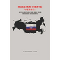 Russian ОВАТЬ Verbs: A Collection for 3RD Year Russian Students - Paperback