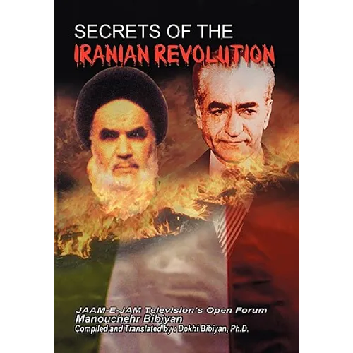Secrets of the Iranian Revolution - Paperback