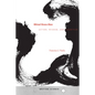 Ethical Know-How: Action, Wisdom, and Cognition - Paperback