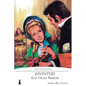 Juventud (Los Ocho Primos): Versión Juvenil Ilustrada - Paperback