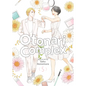 Otonari Complex Vol. 5 - Paperback