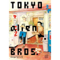 Tokyo Alien Bros., Vol. 3 - Paperback