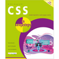 CSS in Easy Steps - Paperback