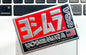 Motorcycle Exhaust Brand Sticker