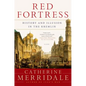 Red Fortress - Paperback