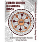 Swear Word Coloring Book: Adults Coloring Book Rude Mandalas With Some Very Sweary Words: 45 Stress Relieving Naughty Mandalas To keep You Calm - Paperback