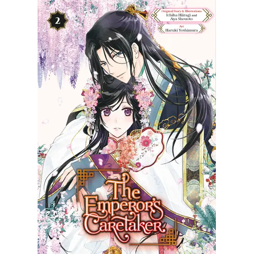 The Emperor's Caretaker 02 - Paperback
