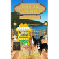 Cottage on Gooseberry Bay: Sister Spy - Paperback