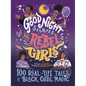Good Night Stories for Rebel Girls: 100 Real-Life Tales of Black Girl Magic - Hardcover