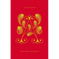 Pride and Prejudice - Hardcover