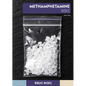 Methamphetamine Risks - Hardcover