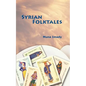 Syrian Folktales - Paperback