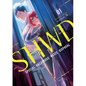 Shwd Vol. 1 - Paperback