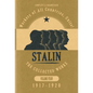 Collected Works of Josef Stalin: Volume 4 - Hardcover