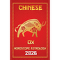 Ox Chinese Horoscope 2026 - Paperback