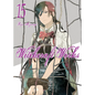 Witchcraft Works 15 - Paperback