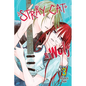 Stray Cat & Wolf, Vol. 3 - Paperback