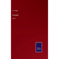 Euripides: Vol. II - Hardcover