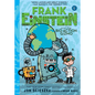 Frank Einstein and the Bio-Action Gizmo (Frank Einstein #5): Book Five - Paperback