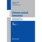 Chinese Lexical Semantics: 22nd Workshop, Clsw 2021, Nanjing, China, May 15-16, 2021, Revised Selected Papers, Part I - Paperback