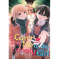 I Can't Say No to the Lonely Girl 5 - Paperback