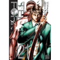 Terra Formars, Vol. 21 - Paperback