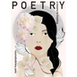 poetry: a means to healing - Paperback