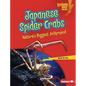 Japanese Spider Crabs: Nature's Biggest Arthropod - Library Binding