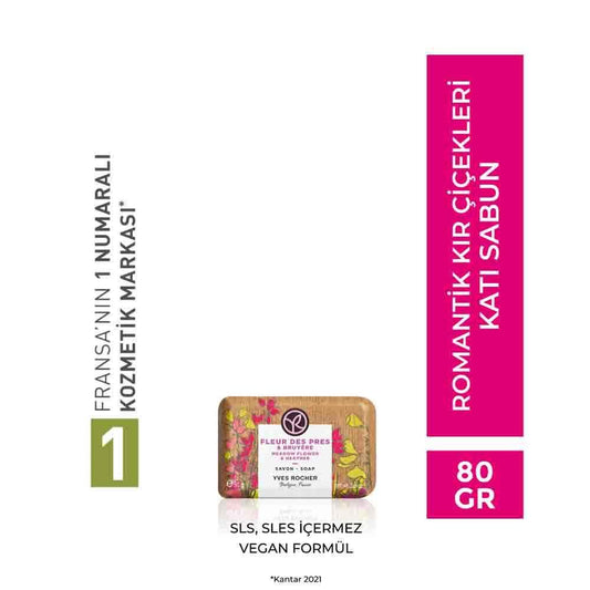 The Body Shop Wildflower Solid Soap Bar - Natural Hand Cleanser with Romantic Fragrance