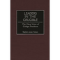 Leaders in the Crucible: The Moral Voice of College Presidents - Hardcover