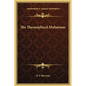 The Theosophical Mahatmas - Hardcover