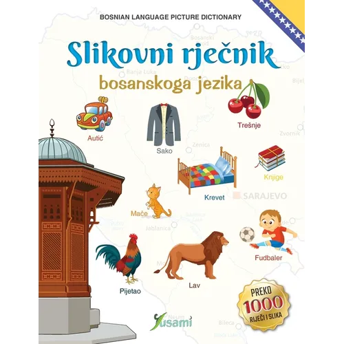 Slikovni Rječnik Bosanskoga Jezika - Paperback