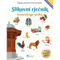 Slikovni Rječnik Bosanskoga Jezika - Paperback