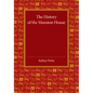 The History of the Mansion House - Paperback