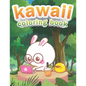 Kawaii Coloring Book - Paperback