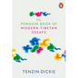 The Penguin Book of Modern Tibetan Essays - Hardcover
