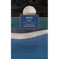 Water - Paperback