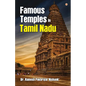 Famous Temples in Tamil Nadu - Paperback