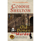 Old Bones Can Be Murder: A Between-the-Numbers Novella - Paperback