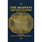 The Masnavi I Ma'navi of Rumi - Hardcover