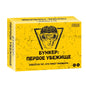 Bilingual Russian-English Card Game — Party Party Game for Adults & Families (Indoor/Outdoor)