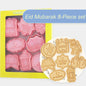 Ramadan Decoration 2025 EID Mubarak Biscuit Mold Cookie Cutter DIY Islamic Muslim Party Decor Al Adha Ramadan Kareem Eid Mubarak