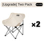 Portable Folding Moon Chair – Camping, Picnic & Fishing Stool | 120kg Capacity, 600D Oxford