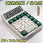 Cute Multifunctional 12-Digit Electronic Calculator with Mechanical Buttons, Battery-Powered for Home Office & School Accounting