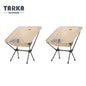 2-Pack Foldable Camping Chairs Lightweight Portable Folding Chairs for Backpacking, Travel, Fishing, Garden & Balcony
