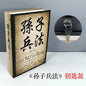 Hidden Book Safe with Key Lock — Metal Book-Shaped Home Safe (8.66 x 5.98 x 1.77 in / 220 x 152 x 45 mm)
