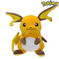 40 Styles Anime Pokemon Kawaii Plush Toys - Pikachu, Gengar, Dragonite, Piplup Cute Plushies for Kids & Christmas Gifts