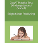 Cogat Practice Test (Kindergarten and Grade 1) - Paperback