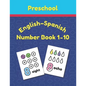 Preschool English - Spanish Number Book 1 - 10: Toddler Counting Coloring Book - Paperback