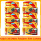 Disposable Single-Use 35mm Film Camera with Flash — 27 or 39 Exposures, ISO 800
